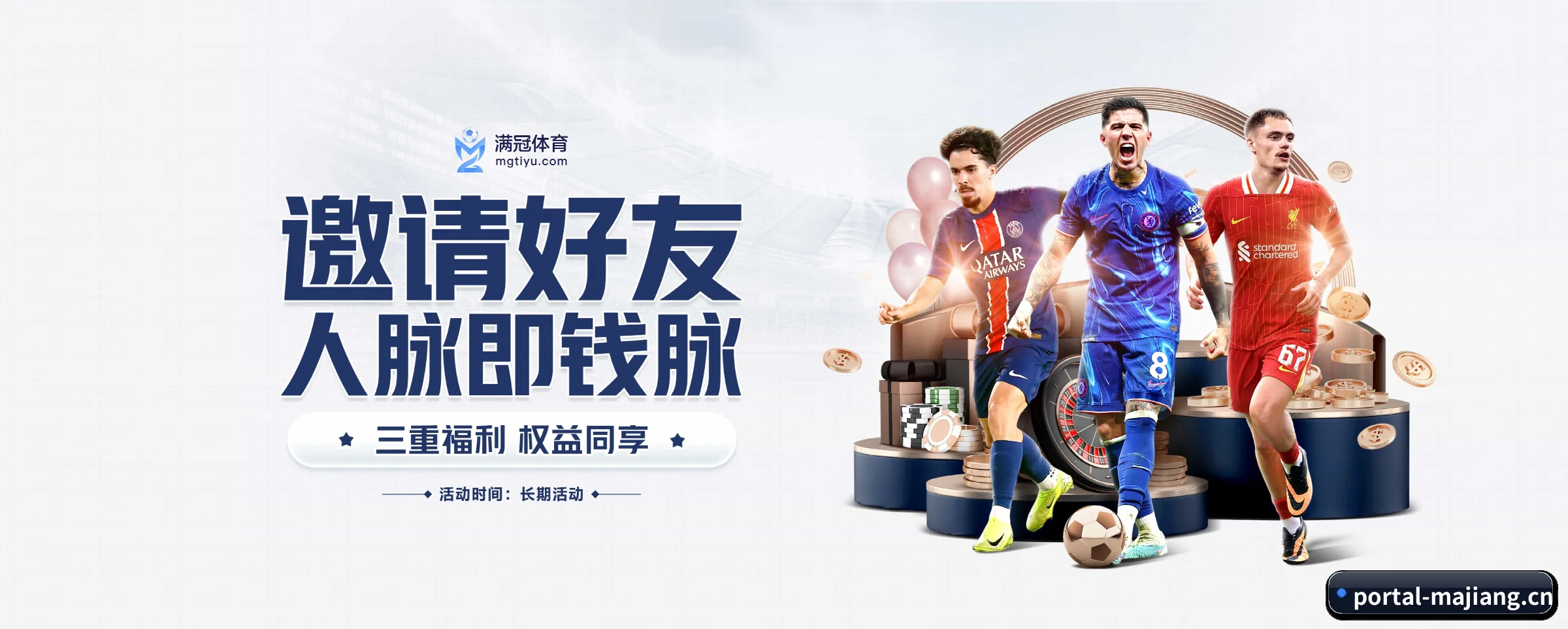 走向世界 - 国际化布局全面深化,多语种 localized 服务体系上线,服务覆盖全球千万级用户。