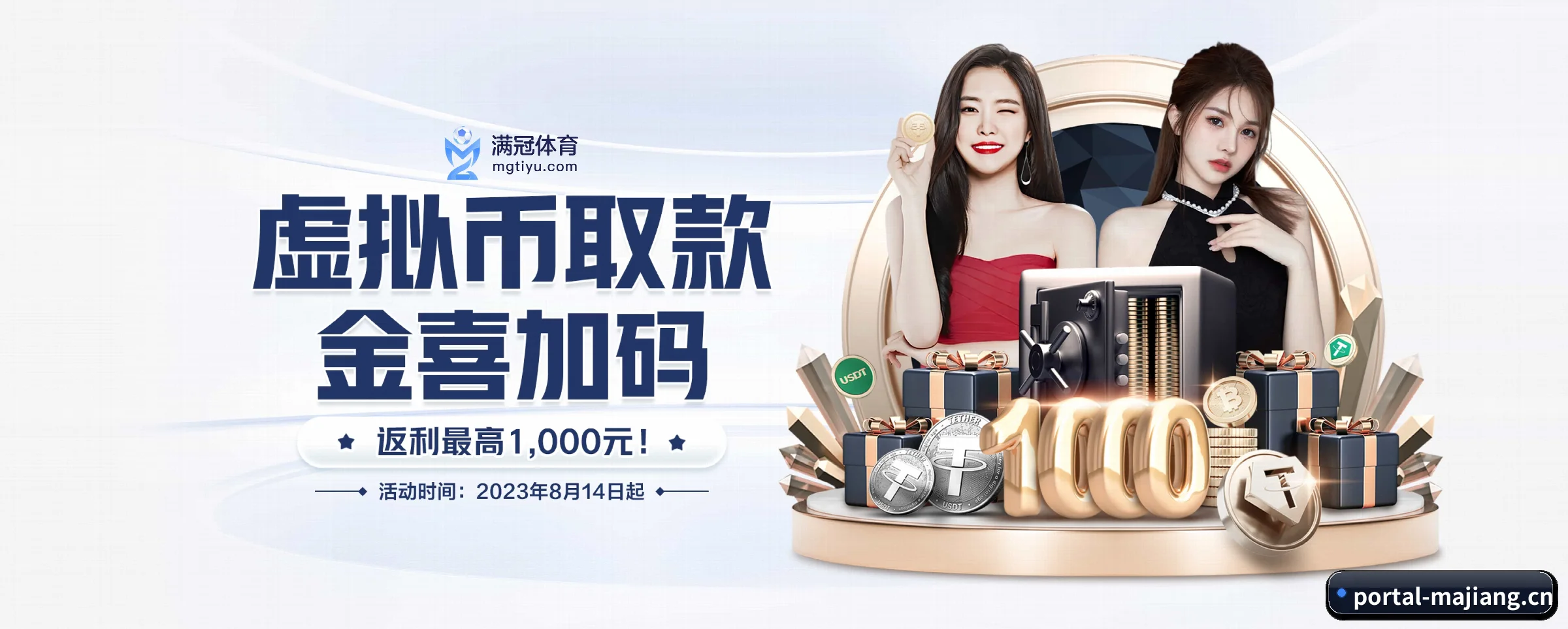未来愿景 - 长期内容价值积累